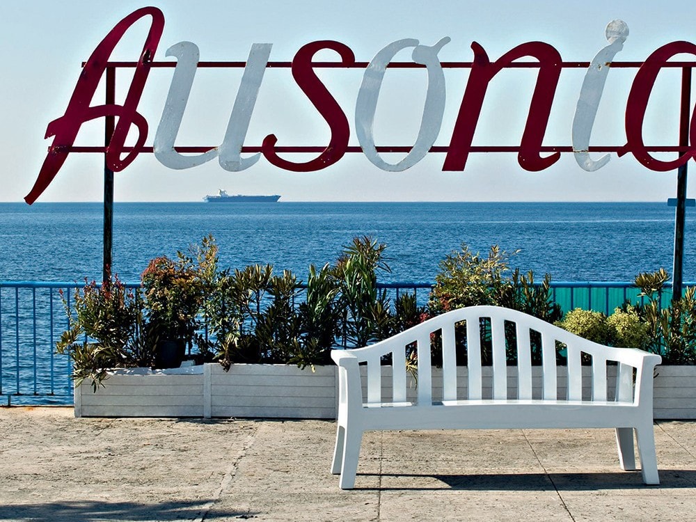 Giulietta Outdoor Bench by Serralunga Furniture Benches